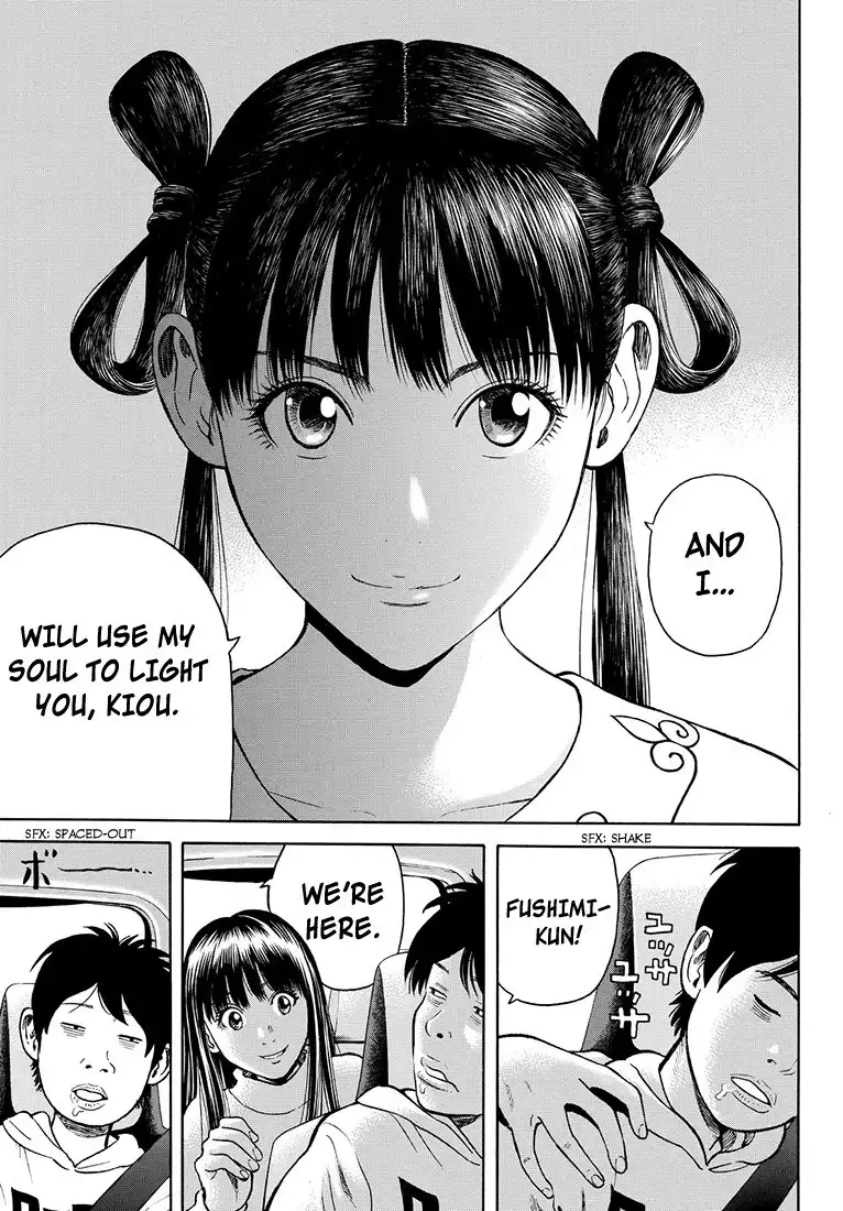 Rin (HAROLD Sakuishi) Chapter 39 37